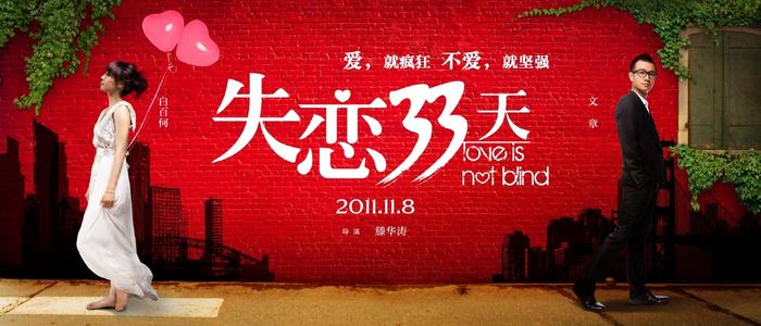 亚拉巴马大学学历认证购买